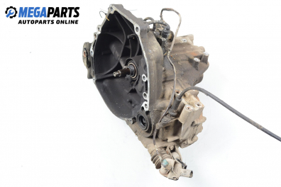 Ръчна скоростна кутия за Honda Civic IV Hatchback (09.1987 - 10.1993) 1.5 i 16V (EC, ED, EE), 90 к.с.