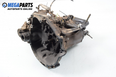 Ръчна скоростна кутия за Citroen Saxo Hatchback (02.1996 - 04.2004) 1.5 D, 54 к.с.