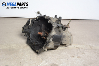 Ръчна скоростна кутия за Citroen Berlingo Pick-Up / Van I (07.1996 - 12.2011) 1.9 D (MFDJY), 68 к.с.