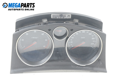 Километраж за Opel Zafira B Minivan (07.2005 - 14.2015) 1.9 CDTI, 120 к.с.