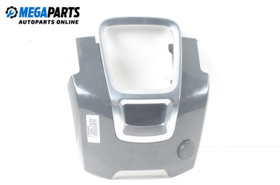 Централна конзола за Peugeot 5008 Minivan (06.2009 - 03.2017)