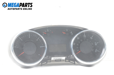 Километраж за Peugeot 5008 I SUV (06.2009 - 03.2017) 1.6 BlueHDi 120, 120 к.с.