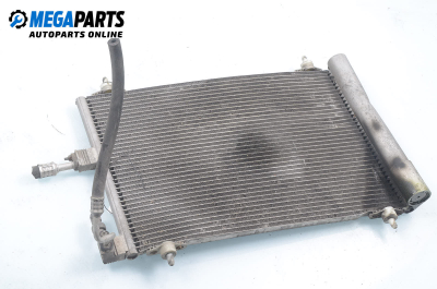 Климатичен радиатор за Citroen Xsara Picasso (09.1999 - 06.2012) 2.0 HDi, 90 к.с.