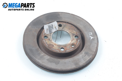 Спирачен диск за Citroen Xsara Picasso (09.1999 - 06.2012), позиция: предна