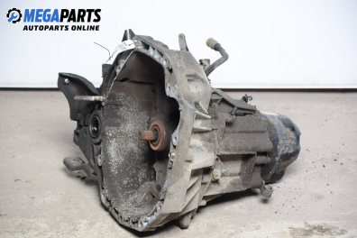 Ръчна скоростна кутия за Dacia Logan Express (03.2009 - ...) 1.5 dCi (FS0W), 86 к.с., Ръчна скоростна кутия