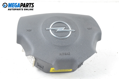 Airbag за Opel Signum Hatchback (05.2003 - 12.2008), 4+1 вр., хечбек, позиция: предна