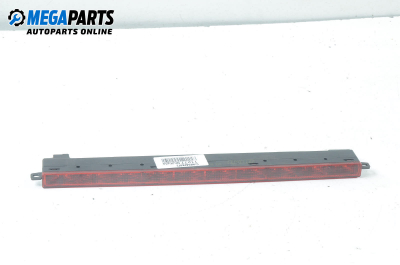 Трети стоп за Fiat Multipla Multivan (04.1999 - 06.2010), миниван