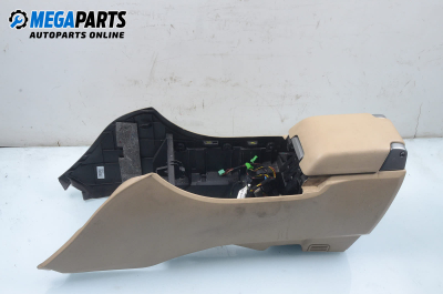 Подлакътник за Land Rover Range Rover Sport I (02.2005 - 03.2013)