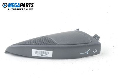Високоговорител за Land Rover Range Rover Sport I (02.2005 - 03.2013)