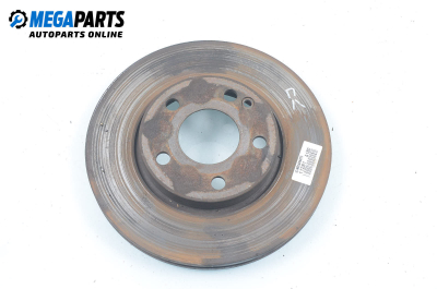 Спирачен диск за Mercedes-Benz A-Class Hatchback (W169) (09.2004 - 06.2012), позиция: предна