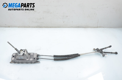 Скоростен лост с жила за Audi A3 Hatchback II (05.2003 - 08.2012)