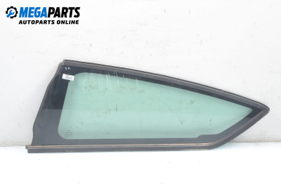 Фикс за Citroen C4 Coupe (11.2004 - 12.2013), 2+1 вр., купе, позиция: лява