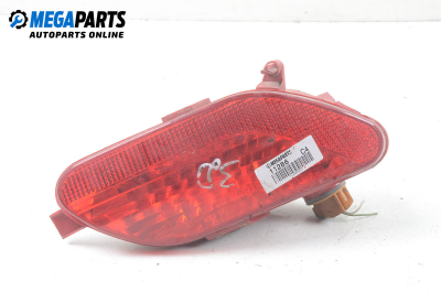 Светлина мъгла за Citroen C4 Coupe (11.2004 - 12.2013), купе