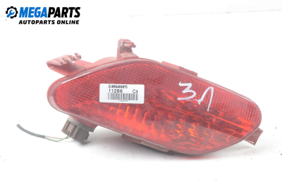 Светлина мъгла за Citroen C4 Coupe (11.2004 - 12.2013), купе