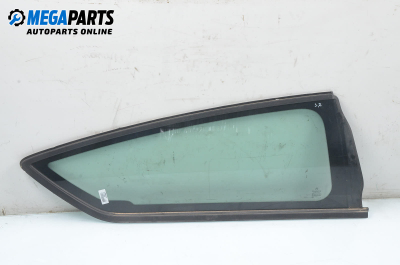 Фикс за Citroen C4 Coupe (11.2004 - 12.2013), 2+1 вр., купе, позиция: дясна