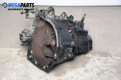 Ръчна скоростна кутия за Citroen C4 Coupe (11.2004 - 12.2013) 1.6 HDi, 90 к.с.