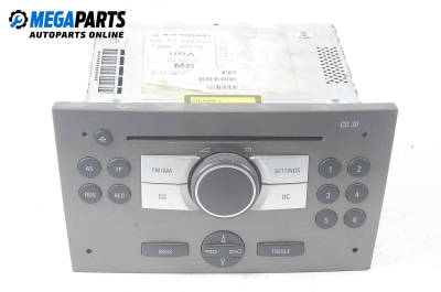 CD плеър за Opel Meriva A Hatchback (05.2003 - 05.2010)