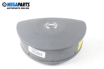 Airbag за Opel Meriva A Hatchback (05.2003 - 05.2010), 4+1 вр., миниван, позиция: предна
