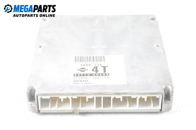 Компютър двигател за Nissan Primera Sedan III (01.2002 - 06.2007) 2.2 Di, 126 к.с., № 23710 AU600