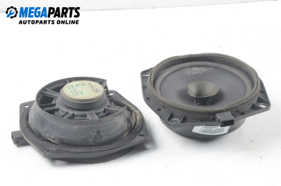 Високоговорители за Mitsubishi Outlander I SUV (03.2001 - 12.2006), № MR306819