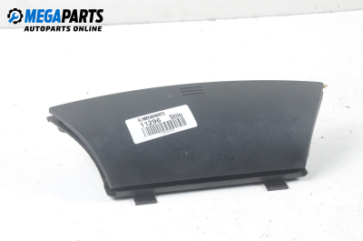 Пепелник за Fiat Stilo Hatchback (10.2001 - 11.2010)