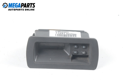 Часовник за Kia Sportage SUV I (04.1994 - 04.2005)