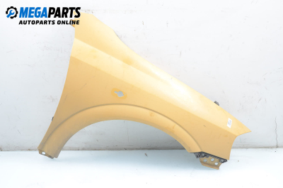 Калник за Opel Astra G Sedan (09.1998 - 12.2009), 4+1 вр., седан, позиция: предна, дясна