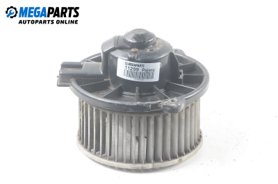 Вентилатор парно за Mitsubishi Pajero II SUV (12.1990 - 10.1999)