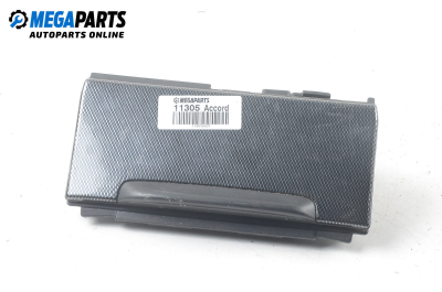 Пепелник за Honda Accord VII Sedan (01.2003 - 09. 2012)