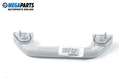 Ръкохватка за таван за Honda Accord VII Sedan (01.2003 - 09. 2012), 4+1 вр., позиция: предна, лява