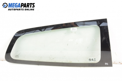 Фикс за Honda Civic VII Hatchback (03.1999 - 02.2006), 2+1 вр., хечбек, позиция: дясна