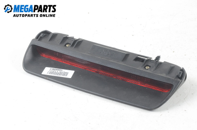 Трети стоп за Citroen Xsara Picasso (09.1999 - 06.2012), миниван