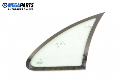 Фикс за Citroen Xsara Picasso (09.1999 - 06.2012), 4+1 вр., миниван, позиция: дясна