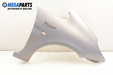 Калник за Citroen Xsara Picasso (09.1999 - 06.2012), 4+1 вр., миниван, позиция: предна, дясна