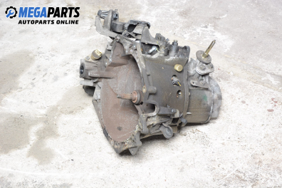 Ръчна скоростна кутия за Citroen Xsara Picasso (09.1999 - 06.2012) 1.6, 95 к.с.