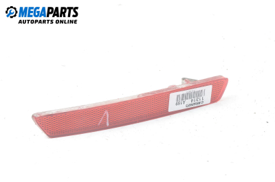 Светлоотразител за Alfa Romeo 159 Sportwagon (03.2006 - 11.2011), комби