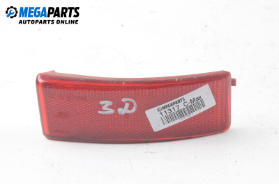 Светлина мъгла за Ford Focus C-Max (10.2003 - 03.2007), миниван