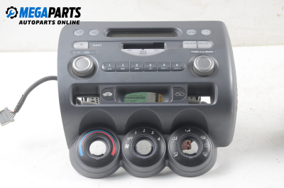 Автокасетофон за Honda Jazz II (GD) (03.2002 - 12.2008)