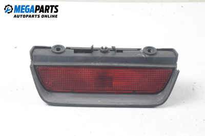 Трети стоп за Honda Jazz II (GD) (03.2002 - 12.2008), хечбек