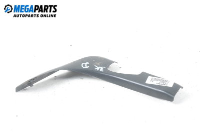 Кора заден капак за Audi A4 Avant B7 (11.2004 - 06.2008), комби