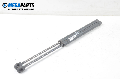 Амортисьор за багажник/товарно пространство за Mitsubishi Space Star Minivan (06.1998 - 12.2004)