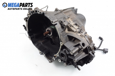 Ръчна скоростна кутия за Mitsubishi Space Star Minivan (06.1998 - 12.2004) 1.9 DI-D (DG4A), 102 к.с.