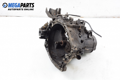 Ръчна скоростна кутия за Citroen C5 I Sedan (03.2001 - 03.2005) 2.0 16V (DCRFNC, DCRFNF), 136 к.с.