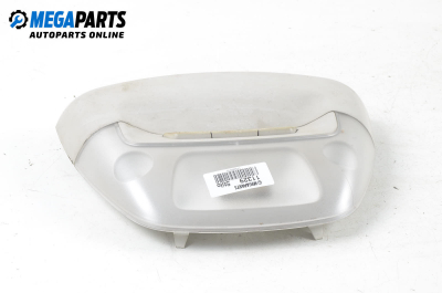 Плафон за Fiat Stilo Hatchback (10.2001 - 11.2010)