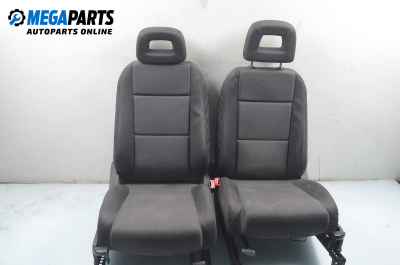 Комплект салон за Audi A2 Hatchback (02.2000 - 08.2005), 4+1 вр.
