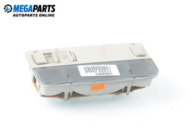 Плафон за Volkswagen Passat Sedan B5 (08.1996 - 12.2001)