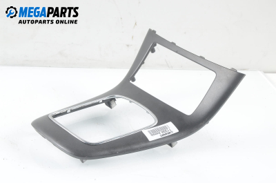 Конзола скоростен лост за Toyota Avensis Station Wagon II (04.2003 - 11.2008)