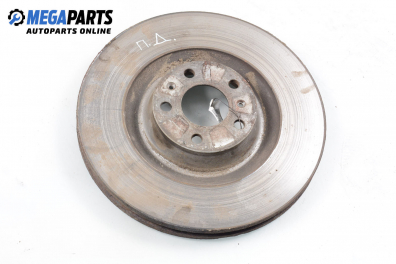 Спирачен диск за Audi A8 Sedan II (10.2002 - 07.2010), позиция: предна