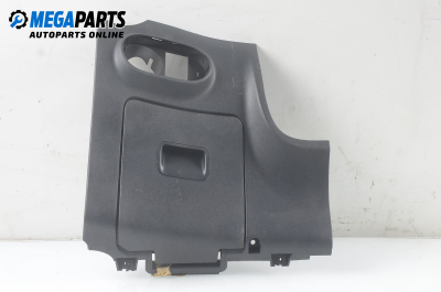 Жабка в багажник за Seat Ibiza IV Hatchback (02.2002 - 11.2009)