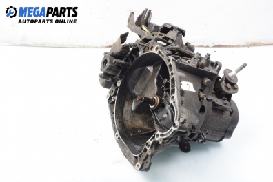 Ръчна скоростна кутия за Citroen Xsara Picasso (09.1999 - 06.2012) 1.8 16V, 115 к.с., № 20DL69
